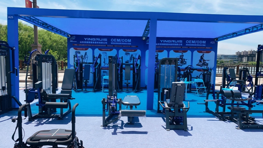 Yingruis Fitness-ek distira egiten du 2026 Ningjin Fitness Equipment Expo-n